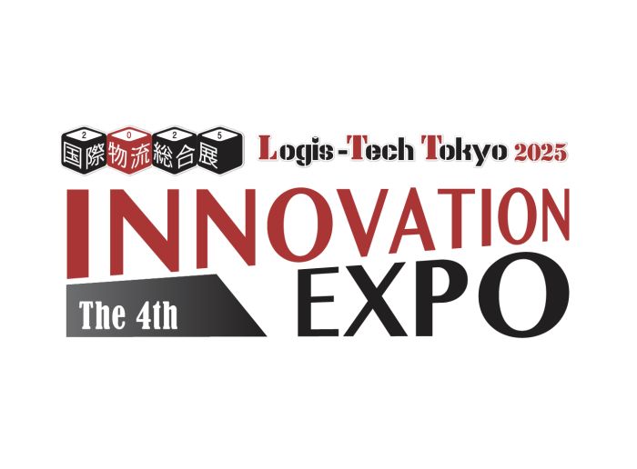 国際物流総合展　LTT2025　出展のお知らせ