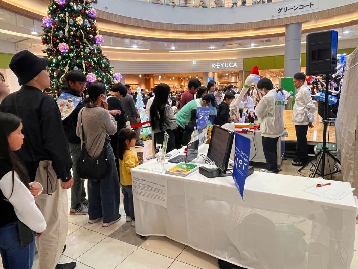 イオンモール大高の「WRS 2025 AICH・あいちロボフェス1か月前イベント」に出展しました。