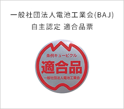 板金・塗装・組付け・検査・出荷まで合わせて対応可能