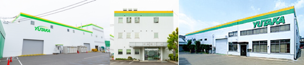 本社/第1・2工場、事務棟